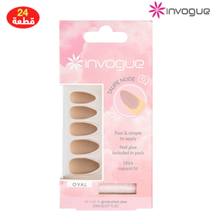 إنفوغو أظافر صناعية بيضاوية بلون بني داكن - 24 قطعة