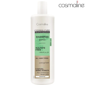 كوزمالين شامبو كوزمال كيور بروفيشنال خالٍ من السلفات - 500 مل