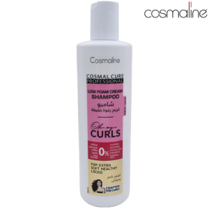 كوزمالين كوزمال كيور بروفيسيونال شامبو اوه ماي كورلز - 500 مل