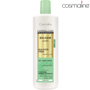 كوزمالين كوزمال كيور بروفيسيونال بلسم خال من السلفات - 500 مل