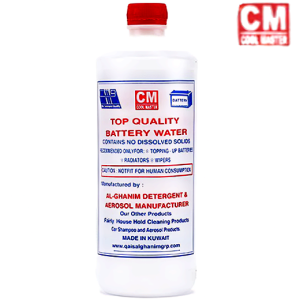 كول ماستر ماء بطارية السيارة