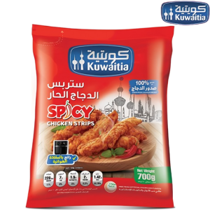 كويتية ستربس دجاج حار - 700 جم