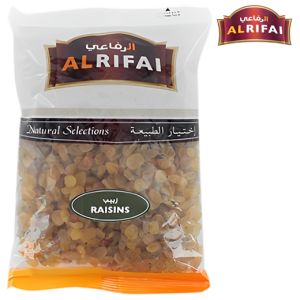 الرفاعي زبيب - 400 جم