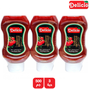 ديليسيو كاتشب طماطم - 3 × 500 مل 