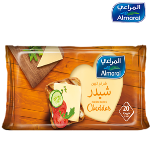 المراعى شرائح جبن الشيدر كامله الدسم - 400 جم 