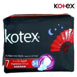 كوتكس ألترا فوط ليلية بالاجنحه - 7 فوط