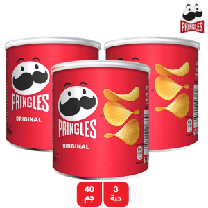 برنجلز بطاطا شيبس الأصلي - 3 × 40 جم