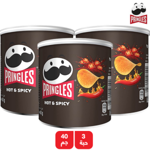 برنجلز بطاطا شيبس حار - 3 × 40 جم