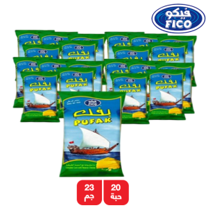 فيكو بفك سفينة - 20 × 23 جم