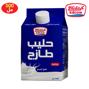 كى دى كاو حليب كامل الدسم - 500 مل