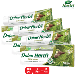 دابر هيربال معجون أسنان بزيت النيم للعناية باللثة -  2 + 1 مجانا × 150 جم