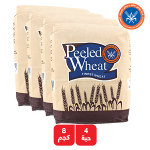 المطاحن هريس قمح مجروش - 4 × 2 كجم