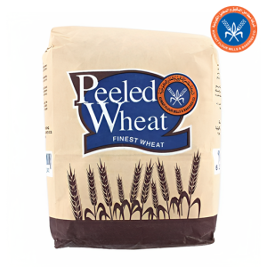 المطاحن هريس قمح مجروش - 2 كجم