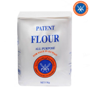 المطاحن طحين أبيض فاخر - 5 كجم