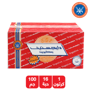 المطاحن بسكويت دايجستيف - 16 × 100 جم