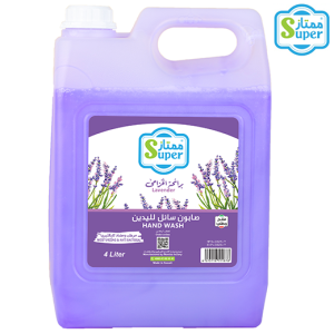 ممتاز صابون سائل عطر الخزامى مرطب ومضاد للبكتريا - 4 لتر
