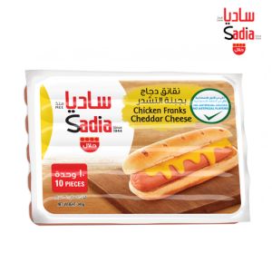 ساديا نقانق دجاج بالجبنة - 340 جم