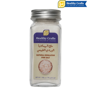 هيلثي كرافت ملح الهيمالايا الوردي الطبيعي - 130 جم