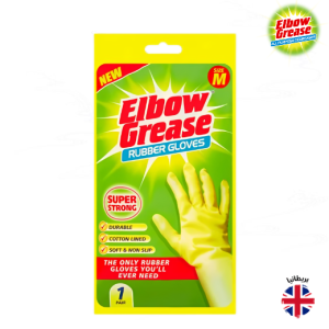 ايلبو جريس قفازات مطاطية - مقاس وسط