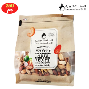 المطحنة الدولية مكسرات مشكلة - 250 جم