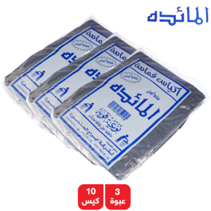 المائدة اكياس قمامة مقاس 60 × 90 سم  - 3 × 10 كيس