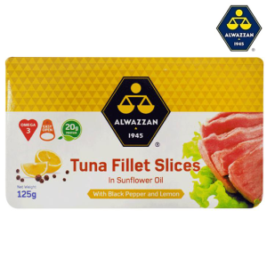 الوزان تونة شرائح فيليه بالفلفل الأسود والليمون في زيت دوار الشمس - 125 جم