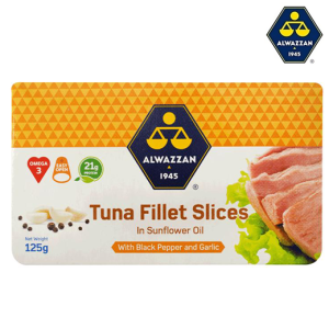 الوزان تونة شرائح فيليه بالفلفل الأسود والثوم في زيت دوار الشمس - 125 جم