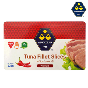 الوزان تونة شرائح فيليه بالفلفل الحار في زيت دوار الشمس - 125 جم