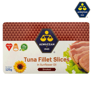 الوزان تونة شرائح فيليه مدخنة  في زيت دوار الشمس - 125 جم