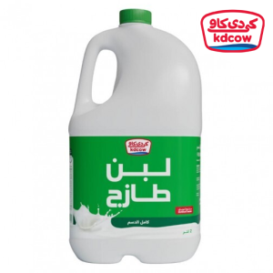 كي دي كاو لبن طازج كامل الدسم - 2 لتر
