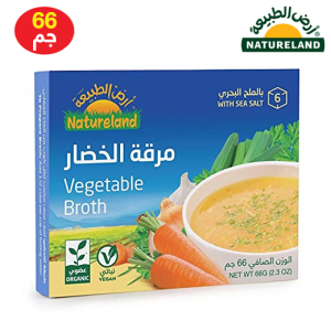 ارض الطبيعة مرقة الخضار عضوى - 66 جم 