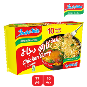 إندومي شعيرية سريعة التحضير بنكهة الكاري - 10 × 77 جم