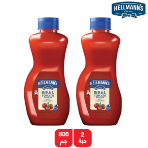 هيلمانز كاتشب طماطم - 2 × 800 جم