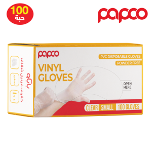 بابكو قفازات فينيل شفاف صغير - 100 حبة