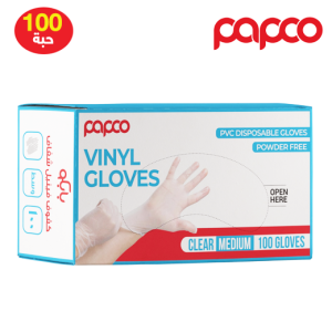 بابكو قفازات فينيل شفاف وسط - 100 حبة