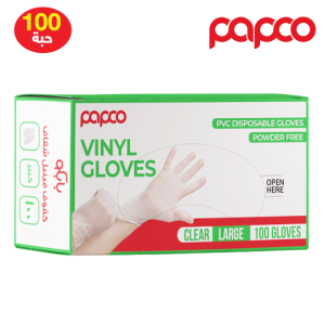 بابكو قفازات فينيل شفاف كبير - 100 حبة