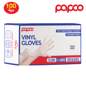 بابكو قفازات فينيل شفاف كبير جدا - 100 حبة