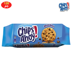 
شيبس أهوي بسكويت بقطع الشيكولاته الصغيرة - 128 جم
