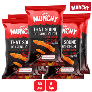 مانشي مقرمشات الذرة خالي من المواد الحافظة بنكهة الشطة المولعة - 5 × 80 جم