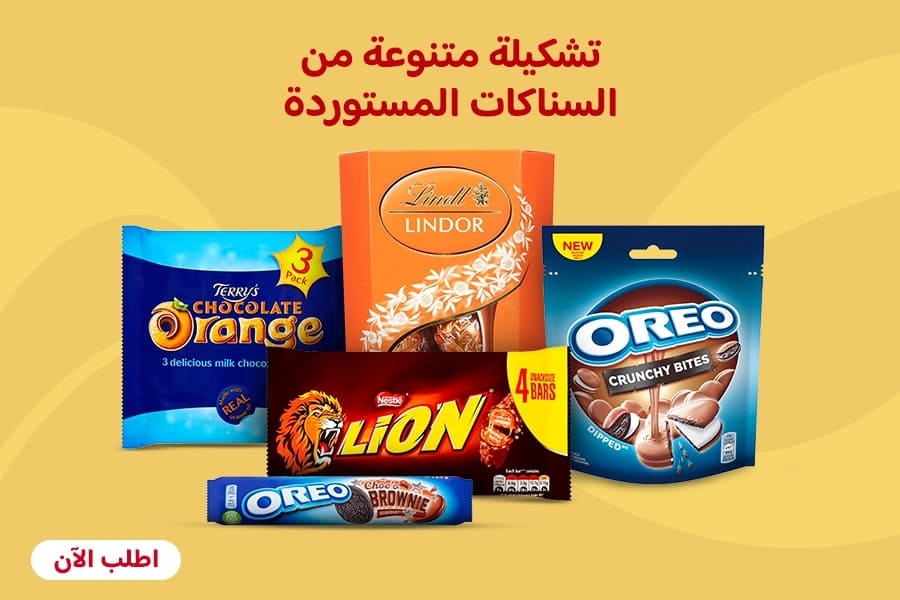 chocolates-snacks
